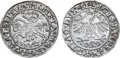 Лот №8,  Великое Княжество Литовское. Сигизмунд II Август. Полугрош 1552 года.
