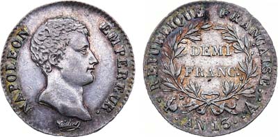Лот №66,  Франция. Первая Империя. Император Наполеон I Бонапарт. 1/2 франка 1804-1805 года (AN 13).