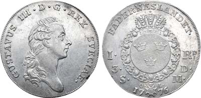 Лот №58,  Королевство Швеция. Король Густав III. Риксдалер 1776 года. OL.