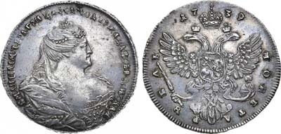 Лот №196, Коллекция. 1 рубль 1739 года.