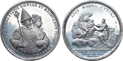 Лот №1, Коллекция. Медаль 1672 года. В память рождения царевича Петра Алексеевича.