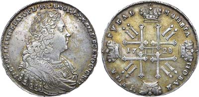 Лот №99, Коллекция. 1 рубль 1728 года.