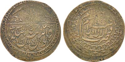 Лот №1135,  Хивинское ханство. Сеид Абдуллах-хан и Джунаид-хан. 5 теньга 1337 г.х .