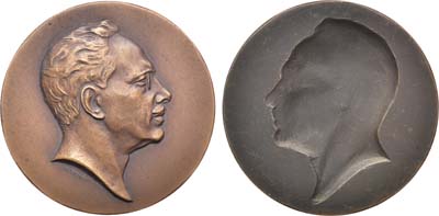 Лот №1175, Медаль 1959 года. В память 40-летия со дня смерти Карла Либкнехта.