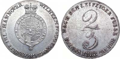Лот №238,  Германия. Королевство Ганновер. Курфюрст Вильгельм IV Британский. 2/3 талера 1833 года.