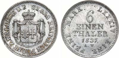 Лот №241,  Германия. Княжество Вальдек-Пирмонт. Князь Георг II Генрих. 1/6 талера 1837 года. (A.W.).