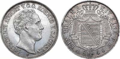 Лот №245,  Германия. Королевство Саксония. Альбертинская линия. Король Фридрих Август II. Талер 1848 года.