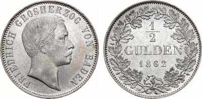 Лот №246,  Германия. Великое герцогство Баден. Великий герцог Фридрих I. 1/2 гульдена 1862 года.