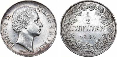 Лот №248,  Германия. Королевство Бавария. Король Людвиг II. 1/2 гульдена 1869 года.