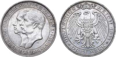 Лот №255,  Германская Империя. Королевство Пруссия. Король Вильгельм II. 3 марки 1911 года. В память 100-летия открытия университета Бреслау.