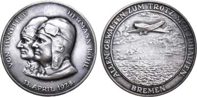 Лот №265,  Германия. Веймарская республика. Медаль 1928 года. В память пересечения Атлантики Германом Колем. Бремен, 13 апреля 1928 года.