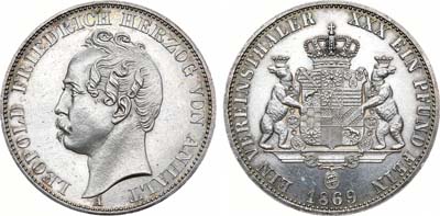 Лот №52,  Коллекция. Германия. Герцогство Анхальт-Дессау, Герцог Леопольд IV Фридрих. 