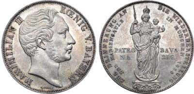 Лот №54,  Коллекция. Германия. Королевство Бавария. Король Максимилиан II. 2 гульдена 1855 года. Отчеканена в память Восстановления колонны Мадонны в Мюнхене.
