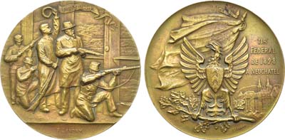 Лот №104,  Швейцария. Кантон Невшатель. Медаль 1898 года. Стрелковая. Федеральный стрелковый фестиваль в Невшателе.