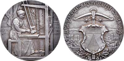 Лот №105,  Швейцария. Кантон Аргау. Медаль 1899 года. Стрелковая. Кантональный фестиваль стрелков Аргау в Волене.