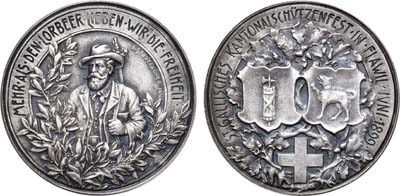 Лот №108,  Швейцария. Кантон Санкт-Галлен. Медаль 1899 года. Стрелковая. Кантональный стрелковый фестиваль в Флавиле.