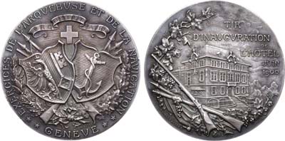 Лот №109,  Швейцария. Кантон Женева. Медаль 1900 года. Стрелковая. Открытие отеля.