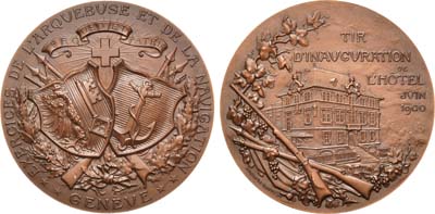 Лот №110,  Швейцария. Кантон Женева. Медаль 1900 года. Стрелковая. Открытие отеля.