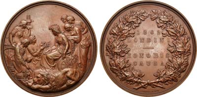 Лот №122,  Великобритания. Королева Виктория. Медаль 1862 года. Для экспонентов Всемирной выставки в Лондоне 1862 года.
