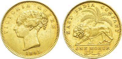 Лот №128,  Британская Ост-Индская компания. Королева Виктория. Мохур 1841 года .