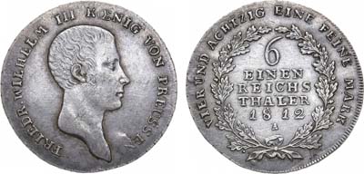Лот №134,  Германия. Королевство Пруссия. Король Фридрих Вильгельм III. 1/6 рейхсталера 1812 года.