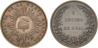 Лот №147,  Колумбия. Республика Новая Гранада. 1/10 реала 1847 года.