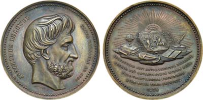 Лот №171,  Франция. Медаль 1859 года. Иоахим Лелевель.