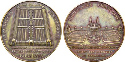 Лот №172,  Франция. Медаль 1878 года. Всемирная выставка в Париже.