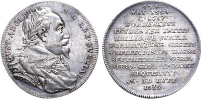 Лот №180,  Королевство Швеция. Медаль в память короля Густава II Адольфа.
