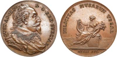 Лот №181,  Королевство Швеция. Медаль в память короля Густава II Адольфа.