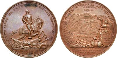 Лот №238, Медаль 1708 года. В память сражения при Лесной.