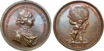 Лот №241, Медаль В память завоевания Лифляндии в 1710 г.