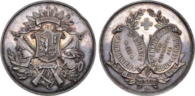 Лот №35,  Швейцария. Кантон Женева. Медаль 1883 года. Стрелковая. В память 25-летия общества унтер-офицеров.