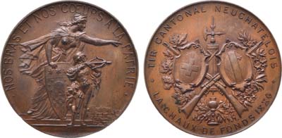 Лот №40,  Швейцария. Кантон Невшатель. Медаль 1886 года. Стрелковая. Кантональный стрелковый фестиваль в Ла-Шо-де-Фон.