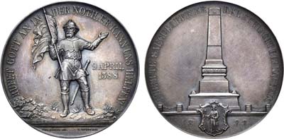 Лот №44,  Швейцария. Медаль 1888 года. В память 500-летия со дня победы швейцарского ополчения над австрийцам  в битве при Нефельсе.