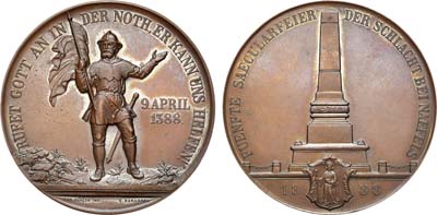 Лот №45,  Швейцария. Медаль 1888 года. В память 500-летия со дня победы швейцарского ополчения над австрийцам  в битве при Нефельсе.
