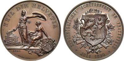 Лот №53,  Швейцария. Кантон Тургау. Медаль 1890 года. Стрелковая. Кантональный стрелковый фестиваль в Фрауэнфельде.