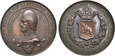 Лот №55,  Швейцария. Кантон Берн. Медаль 1891 года. В память 700-летия основания города  Берна.