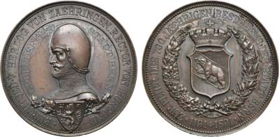 Лот №56,  Швейцария. Кантон Берн. Медаль 1891 года. В память 700-летия основания города Берна.
