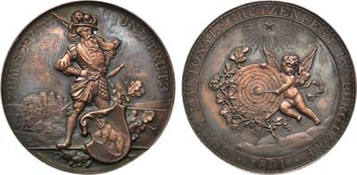 Лот №59,  Швейцария. Кантон Берн. Медаль 1891 года. Стрелковая. Кантональный стрелковый фестиваль в Бургдорфе.