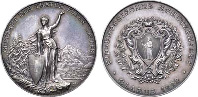 Лот №63,  Швейцария. Кантон Гларус. Медаль 1892 года. Стрелковая. Кантональный стрелковый фестиваль в Гларусе.