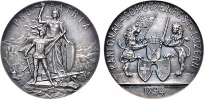 Лот №71,  Швейцария. Кантон Люцерн. Медаль 1894 года. Стрелковая. Кантональный стрелковый фестиваль в Люцерне.
