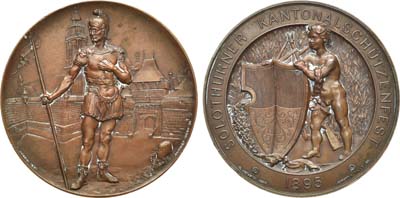Лот №73,  Швейцария. Кантон Золотурн. Медаль 1895 года. Стрелковая. Кантональный стрелковый фестиваль в Золотурне.