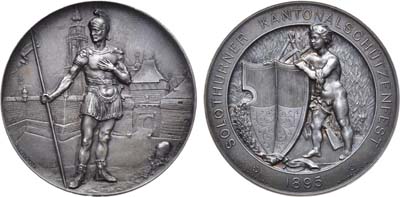 Лот №74,  Швейцария. Кантон Золотурн. Медаль 1895 года. Стрелковая. Кантональный стрелковый фестиваль в Золотурне.