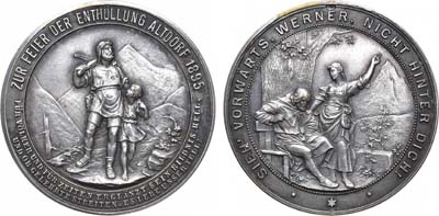 Лот №76,  Швейцария. Кантон Ури. Медаль 1895 года. Альтдорф. В честь открытия памятника Вильгельму Телю.