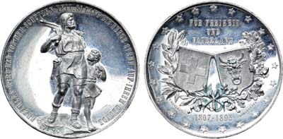 Лот №78,  Швейцария. Кантон Ури. Медаль 1895 года. Альтдорф. В честь открытия памятника Вильгельму Телю.
