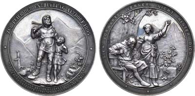 Лот №81,  Швейцария. Кантон Ури. Медаль 1895 года. Альтдорф. В честь открытия памятника Вильгельму Телю.