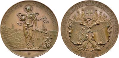 Лот №86,  Швейцария. Кантон  Аргау. Медаль 1896 года. Стрелковая. Кантональный стрелковый фестиваль Аргау в Бадене.