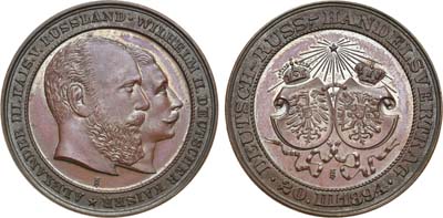 Лот №882, Медаль 1894 года. В память заключения Русско-Германского торгового договора.