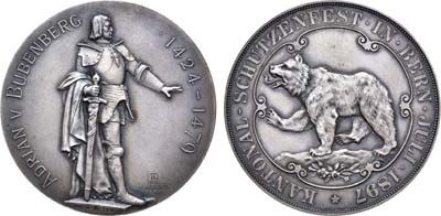 Лот №96,  Швейцария. Кантон Берн. Медаль 1897 года. Стрелковая. В память освящения памятника Адриану фон Бубенбергу в Берне.